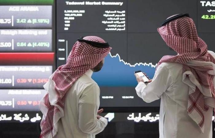 سوق الأسهم السعودية يتراجع 0.78% بعد 5 ارتفاعات متتالية