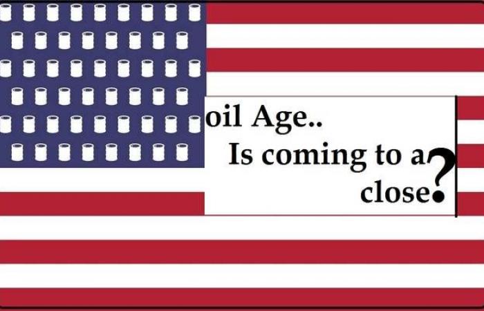 تحليل.. عصر النفط الأمريكي يقترب من النهاية