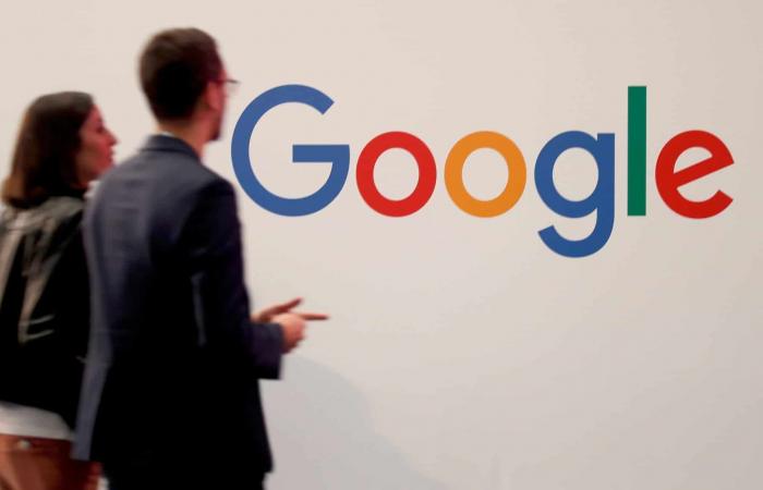 الاتحاد الأوروبي يحقق مع جوجل بسبب ممارسات جمع البيانات