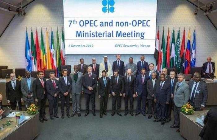 بعد اتفاق"أوبك"..الكويت تؤكد عدالة توزيع نسب زیادة خفض الإنتاج النفطي