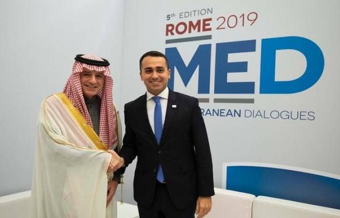 السعودية تبحث التعاون والفرص الواعدة مع إيطاليا