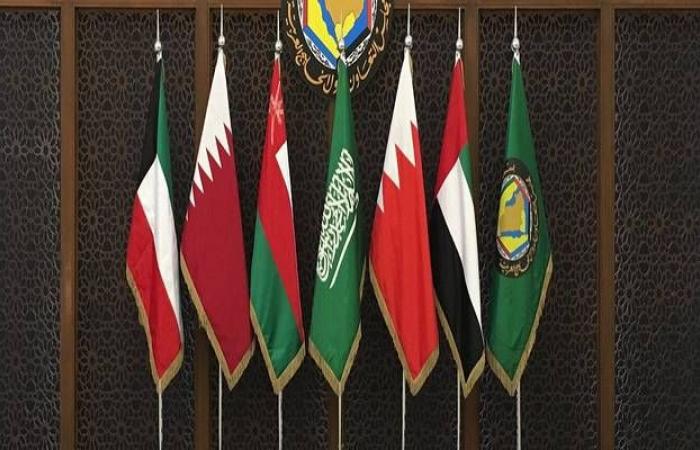 البيان الختامي للقمة الخليجية الـ 40 بالرياض