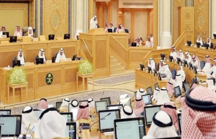 الشورى السعودي: ميزانية 2020 تؤكد سلامة نهج المملكة بتنفيذ الإصلاحات