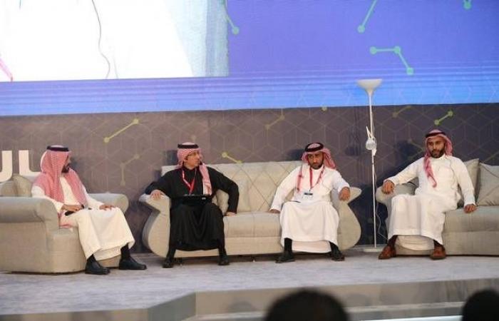 تحديات ريادة الأعمال في الجلسة الافتتاحية لـ "عرب نت الرياض"