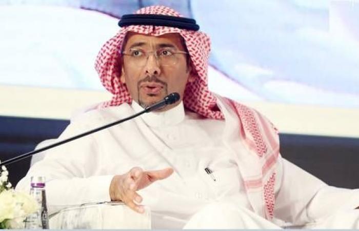 وزير الصناعة السعودي: إطلاق مشروع ضخم للمسح الجيولوجي