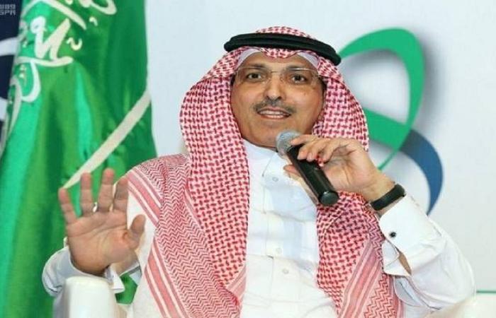 وزير المالية السعودية: حساب المواطن مستمر..ولا نية لتعديل رسوم الوافدين