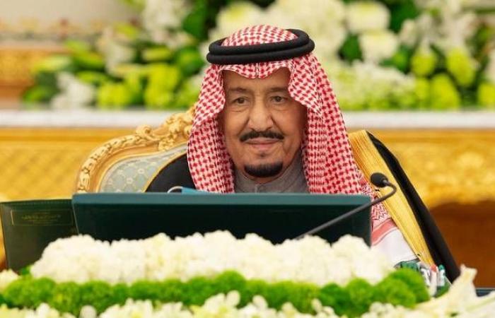 أمر ملكي بإعفاء رئيس هيئة الرقابة بالسعودية من منصبه