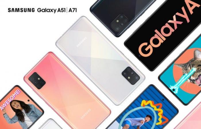 سامسونج تعلن رسميًا عن هاتفي Galaxy A71 و Galaxy A51