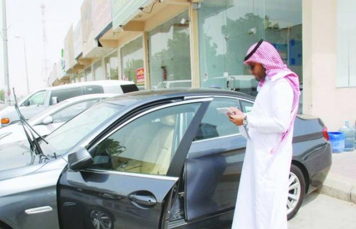 4.46 مليار ريال مستحقات السعوديين من تأمين السيارات بـ9 أشهر