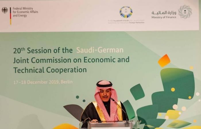 الجدعان: السوق الألمانية "مهمة" للاقتصاد السعودي