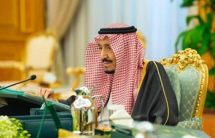 الملك سلمان يؤكد استمرار السعودية في الإصلاحات الاقتصادية