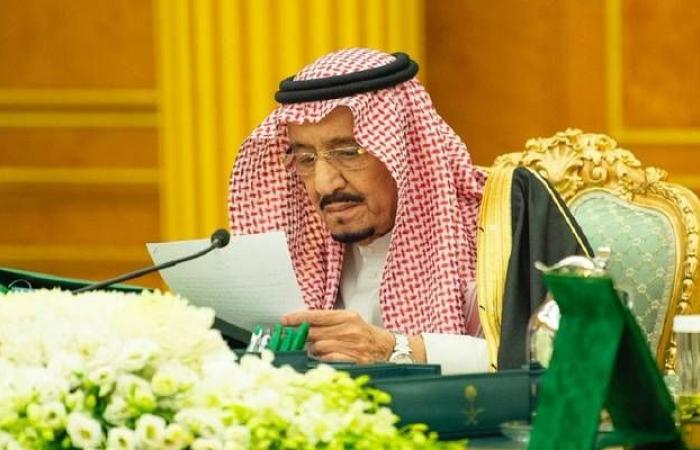 14 قراراً لمجلس الوزراء السعودي باجتماعه الأسبوعي برئاسة الملك سلمان