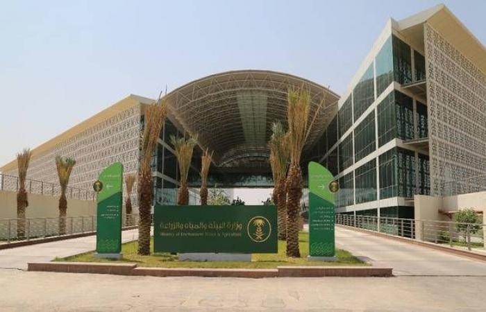 البيئة السعودية تطرح مشروع إدارة النفايات لاستطلاع الآراء