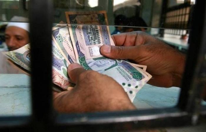 السعودية.. الائتمان المصرفي يرتفع 5.3% بنهاية نوفمبر