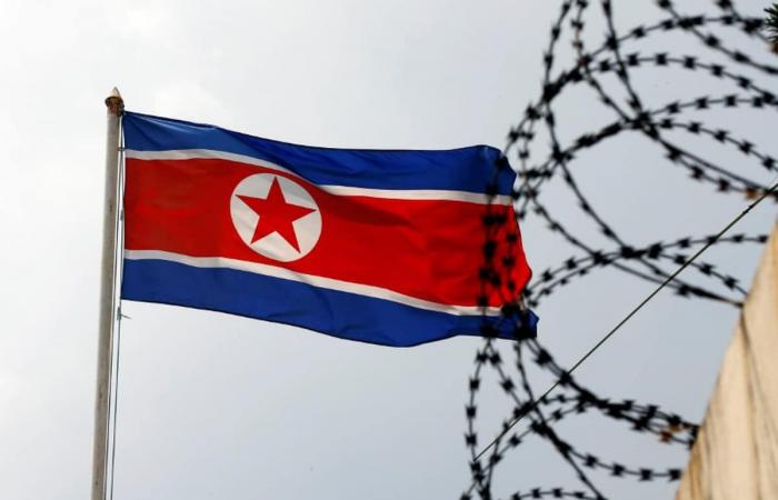 الأمم المتحدة تحذر من حضور مؤتمر كوريا الشمالية للتشفير