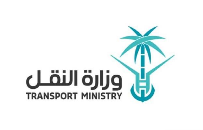 السعودية تبدأ العمل بلائحة نقل البضائع ووسطاء الشحن وتأجير الشاحنات..رسمياً