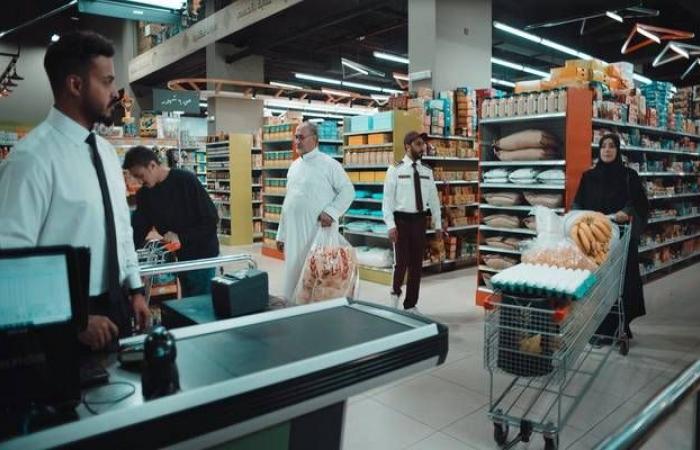 تفاصيل أسعار السع الغذائية والخضروات والفاكهة بالأسواق السعودية خلال ديسمبر