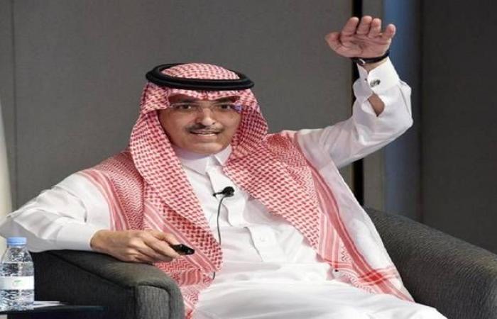 المالية السعودية: توجيه حصيلة طرح أرامكو لتوسيع الصناعات المحلية والعسكرية