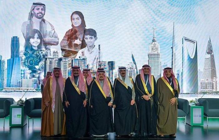 أمير منطقة الرياض يفتتح منتدى الرياض الاقتصادي في دورته التاسعة