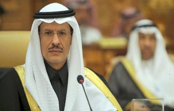 وزير الطاقة السعودي: روسيا لا تدرس الخروج من "أوبك+"