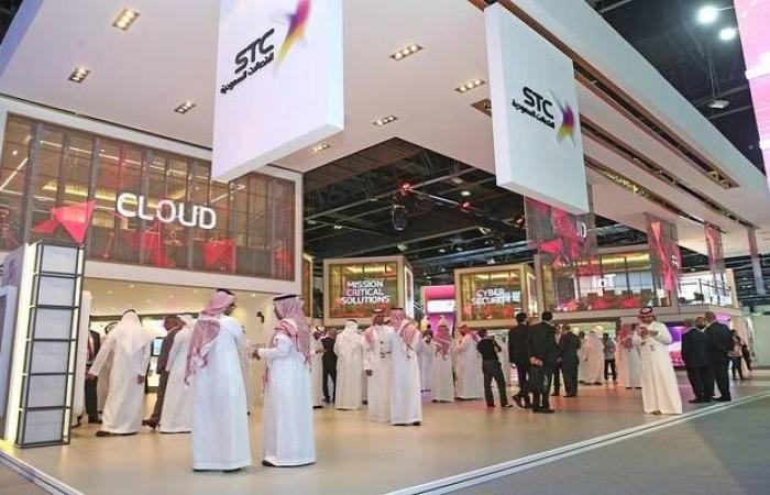 شركة الاتصالات السعودية تُعلن توزيعات أرباح الربع الرابع 2019
