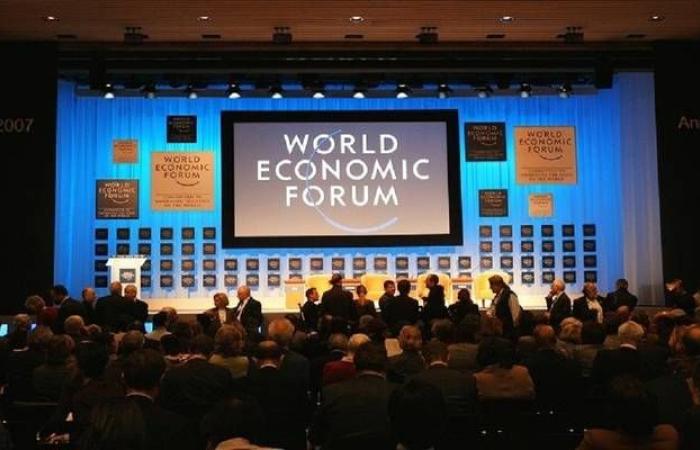 المنتدى الاقتصادي العالمي يُدشن مجلس لحوكمة العملات الرقمية