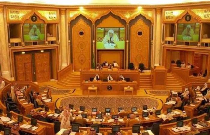الشورى السعودي يقر اتفاقية منظمة العمل الدولية بشأن حماية الأجور