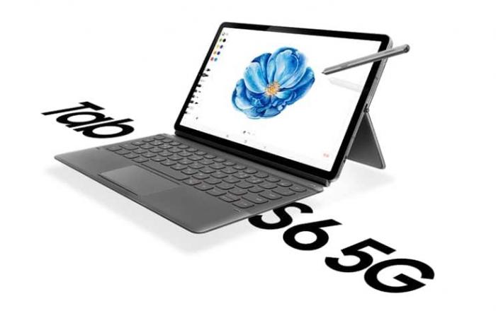 سامسونج تعلن رسميًا عن أول حاسوب لوحي يدعم شبكات 5G