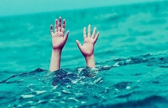 المفرق : وفاة طفل غرقا