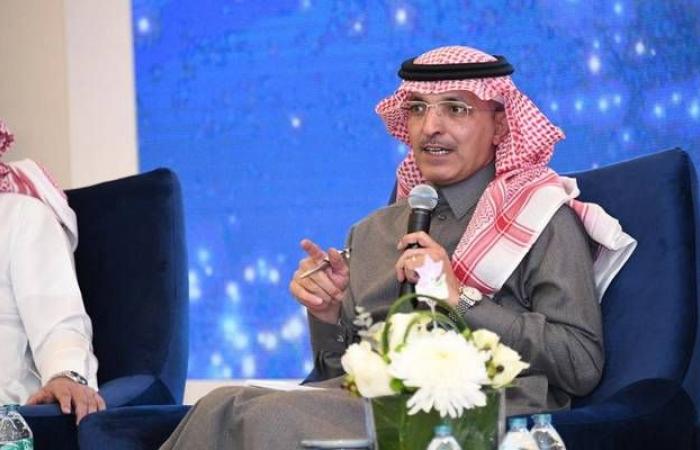 الجدعان: الحكومة السعودية مستمرة بتنفيذ الإصلاحات الهيكلية لتسهيل مناخ الأعمال