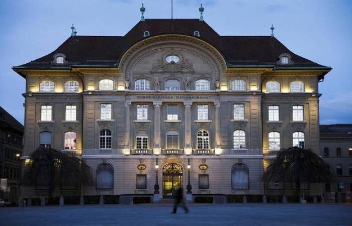 انخفاض احتياطي النقد الأجنبي لدى سويسرا بنهاية يناير