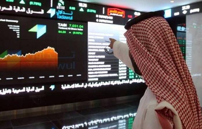 سوق الأسهم السعودية يتراجع 2.35% خلال الأسبوع رغم ارتفاع السيولة