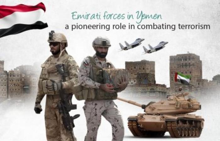 الإمارات تحتفل بجنودها الأبطال العائدين من اليمن