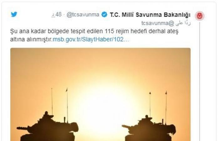 الدفاع التركية: حيدنا 101 من عناصر القوات السورية شمال غرب سوريا