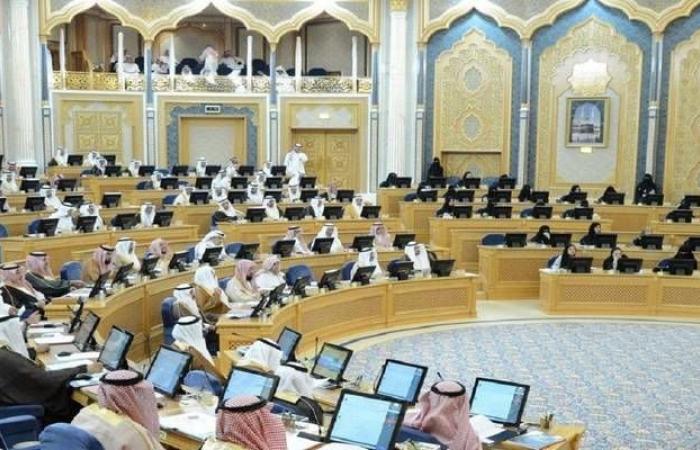 مجلس الشورى السعودي يناقش المسؤولية الاجتماعية