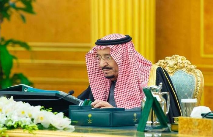 5 قرارات للوزراء السعودي في اجتماعه الأسبوعي برئاسة الملك سلمان