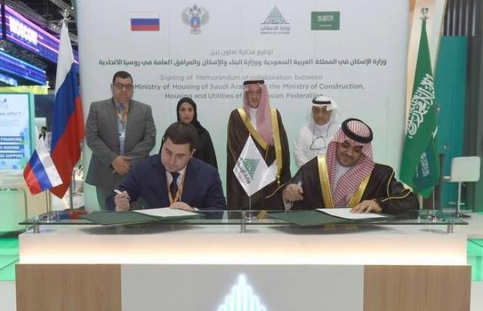 اتفاقية سعودية روسية لدعم الاستثمار في البناء وتطوير المدن