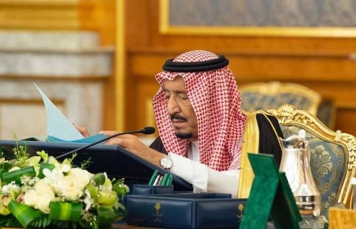 مجلس الوزراء يقر انضمام السعودية للتحالف الدولي للطاقة الشمسية