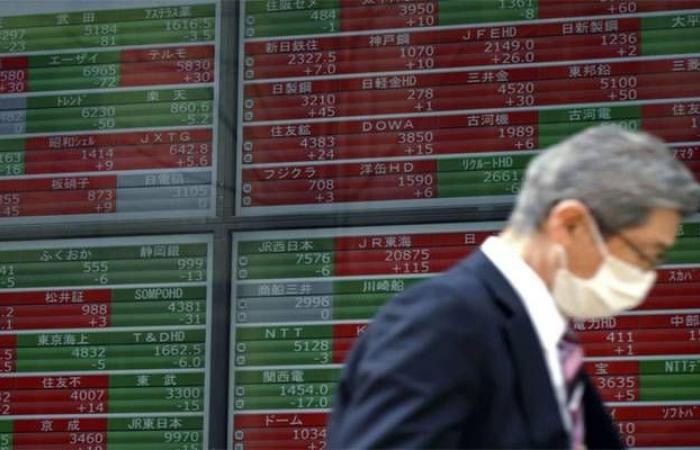 الأسهم اليابانية تتراجع بالختام وتسجل خسائر أسبوعية