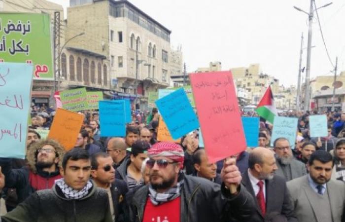 صور : مسيرة حاشدة وسط البلد في عمان لاسقاط صفقة القرن