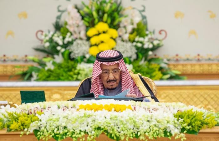 7 قرارات لمجلس الوزراء السعودي في اجتماعه برئاسة الملك سلمان