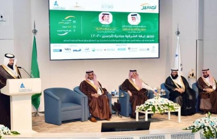 مدير عام "مدن" السعودية يوضح تطورات المدينة الصناعية الثانية بالدمام