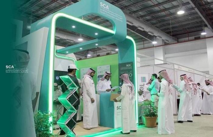 مسؤول سعودي: توطين وظائف التشغيل والصيانة يُحفز نمو القطاع الخاص