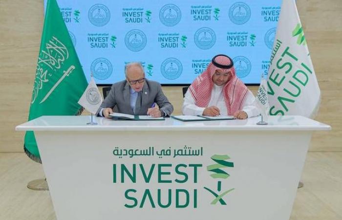 السعودية..اتفاقية لاستقطاب استثمارات أجنبية محلية لتطوير بوابة الدرعية