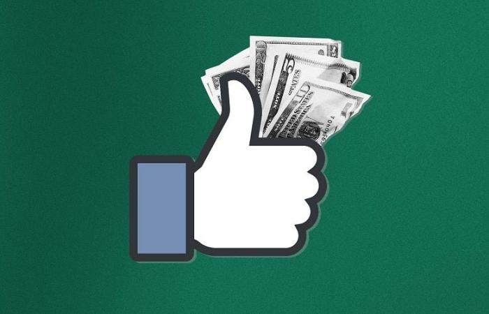 فيسبوك تعتزم منح المستخدمين مالًا مقابل تسجيلاتهم الصوتية