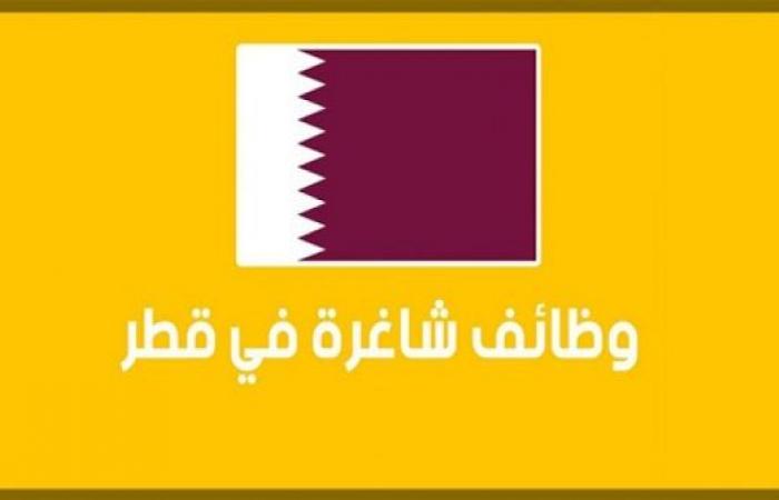 10 آلاف فرصة عمل جديدة أمام الأردنيين في قطر