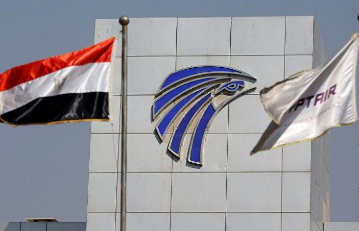 بيان عاجل من "مصر للطيران" بشأن قرار السعودية تعليق رحلات العمرة