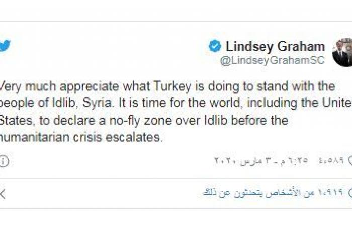 غراهام: نقف إلى جانب تركيا ويجب حظر الطيران فوق إدلب