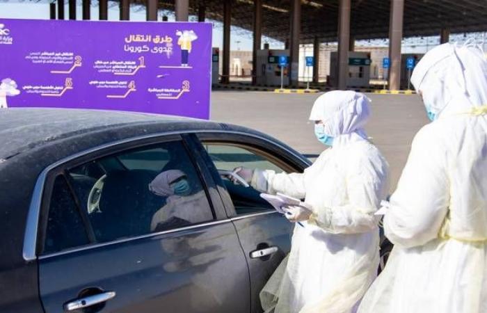 شفاء سعودية مصابة بفيروس كورونا