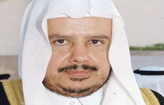 تأجيل زيارة رئيس مجلس الشورى السعودي إلى الأردن